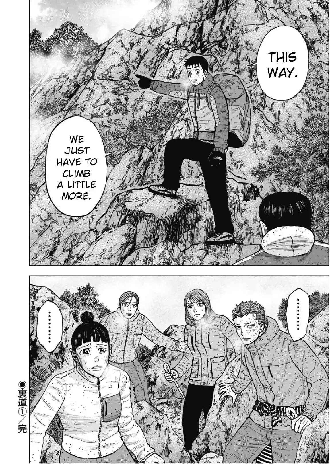 Monkey Peak [ALL CHAPTERS] Chapter 72 20